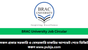 BRAC University Job Circular 2026