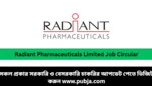 Radiant Pharmaceuticals Job Circular 2026
