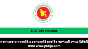Department of Textiles DOT Job Circular 2026