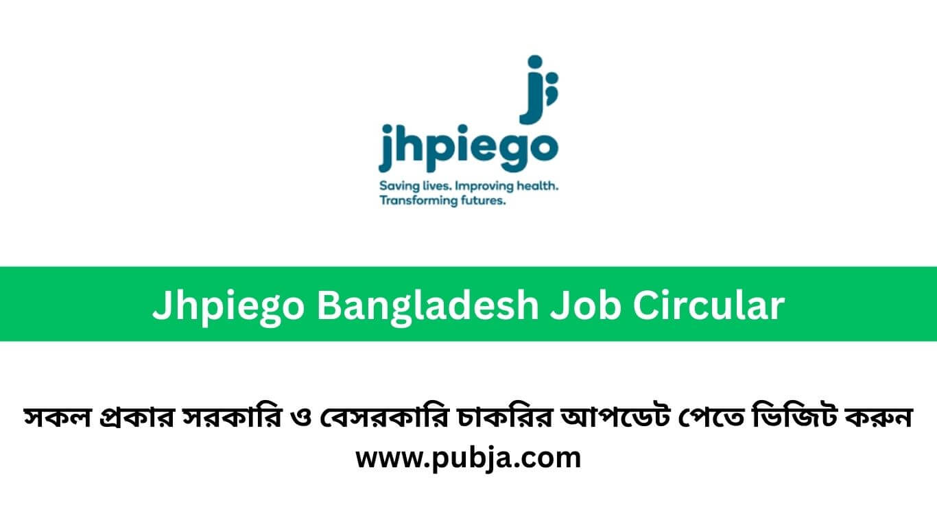 Jhpiego Bangladesh Job Circular