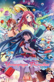 Zombie Land Saga: Yumeginga Paradise