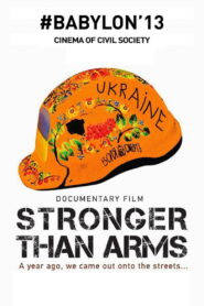 Stronger than Arms