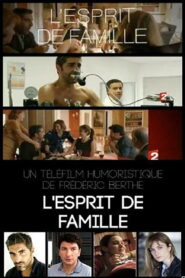 Family Business