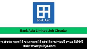 Bank Asia Limited Job Circular 2026