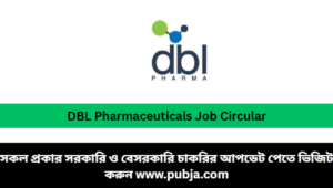 DBL Pharmaceuticals Job Circular 2026