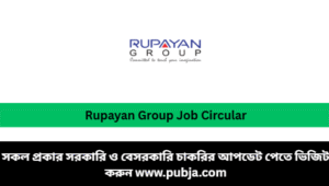Rupayan Group Job Circular 2026